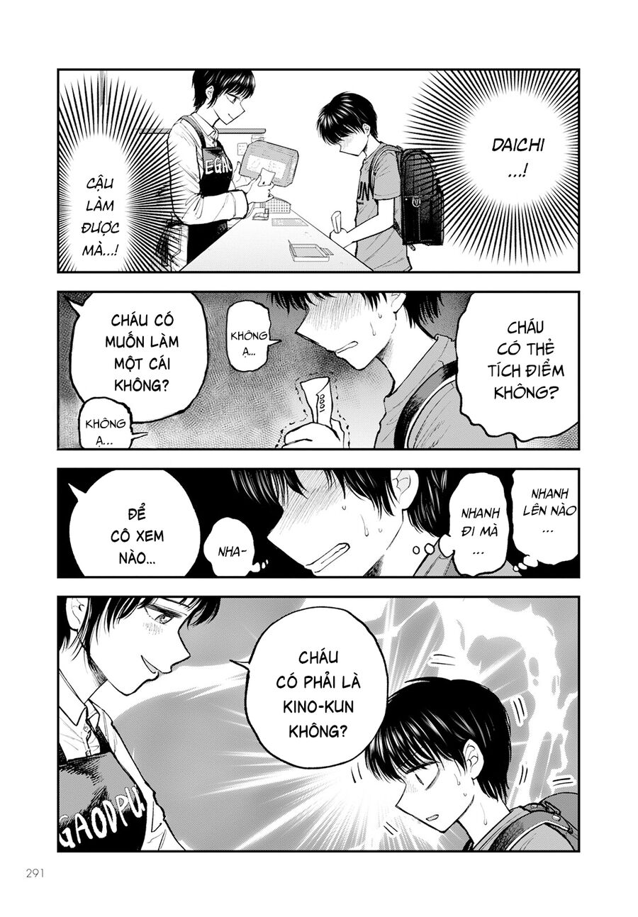 Sao Ta Không Thể Mãi Là Bạn Bè? Chapter 2 - 24