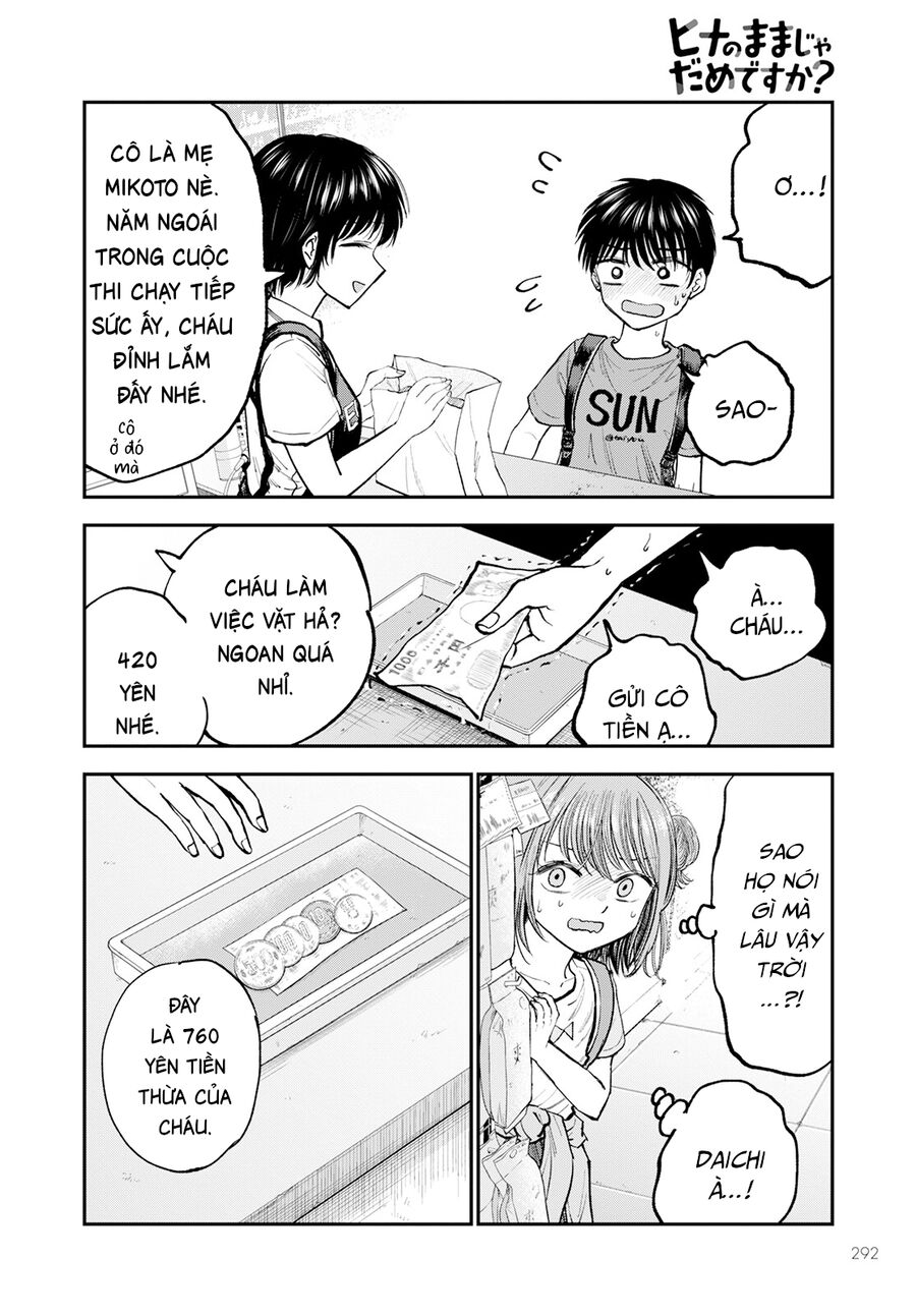 Sao Ta Không Thể Mãi Là Bạn Bè? Chapter 2 - 25