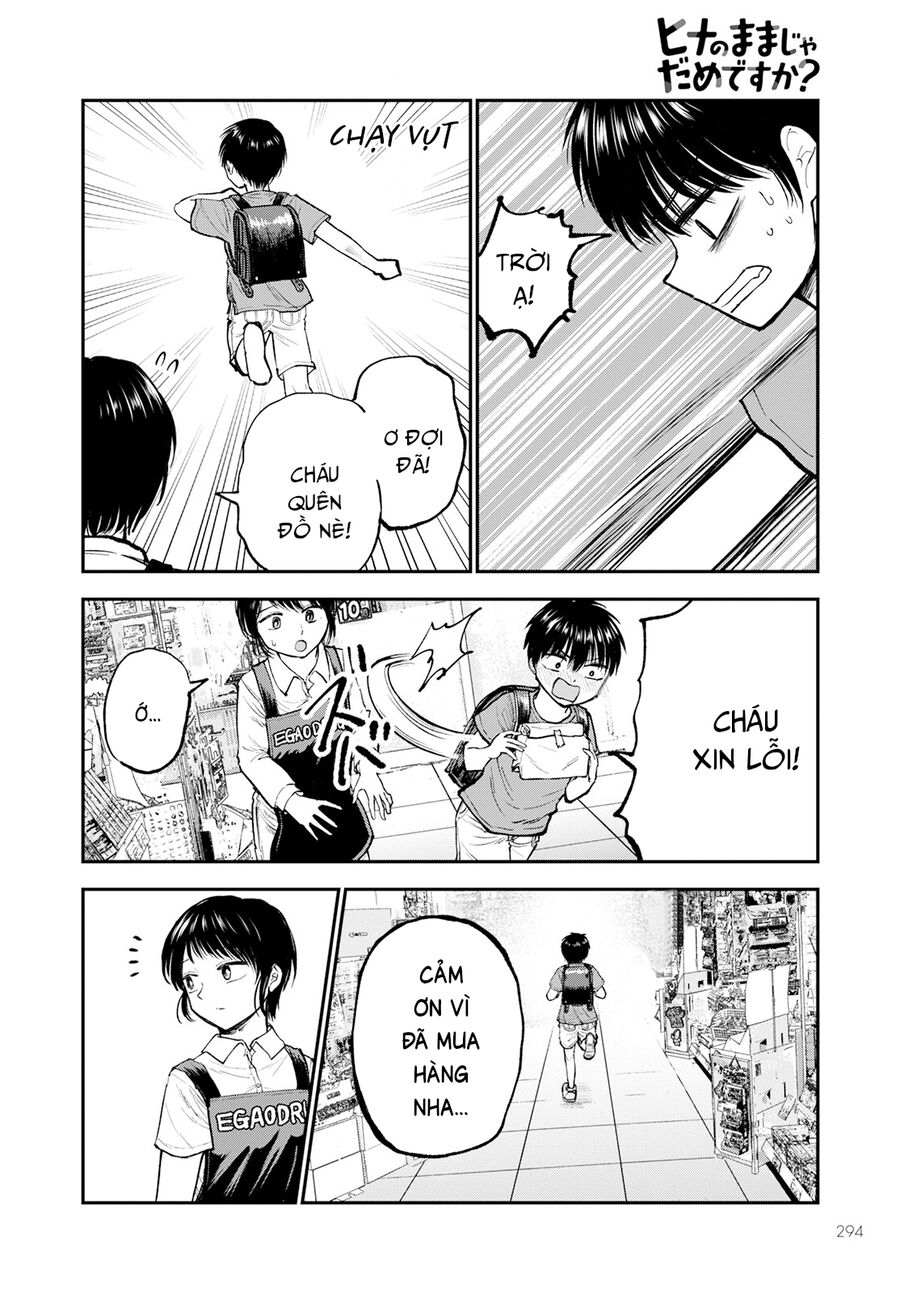 Sao Ta Không Thể Mãi Là Bạn Bè? Chapter 2 - 27