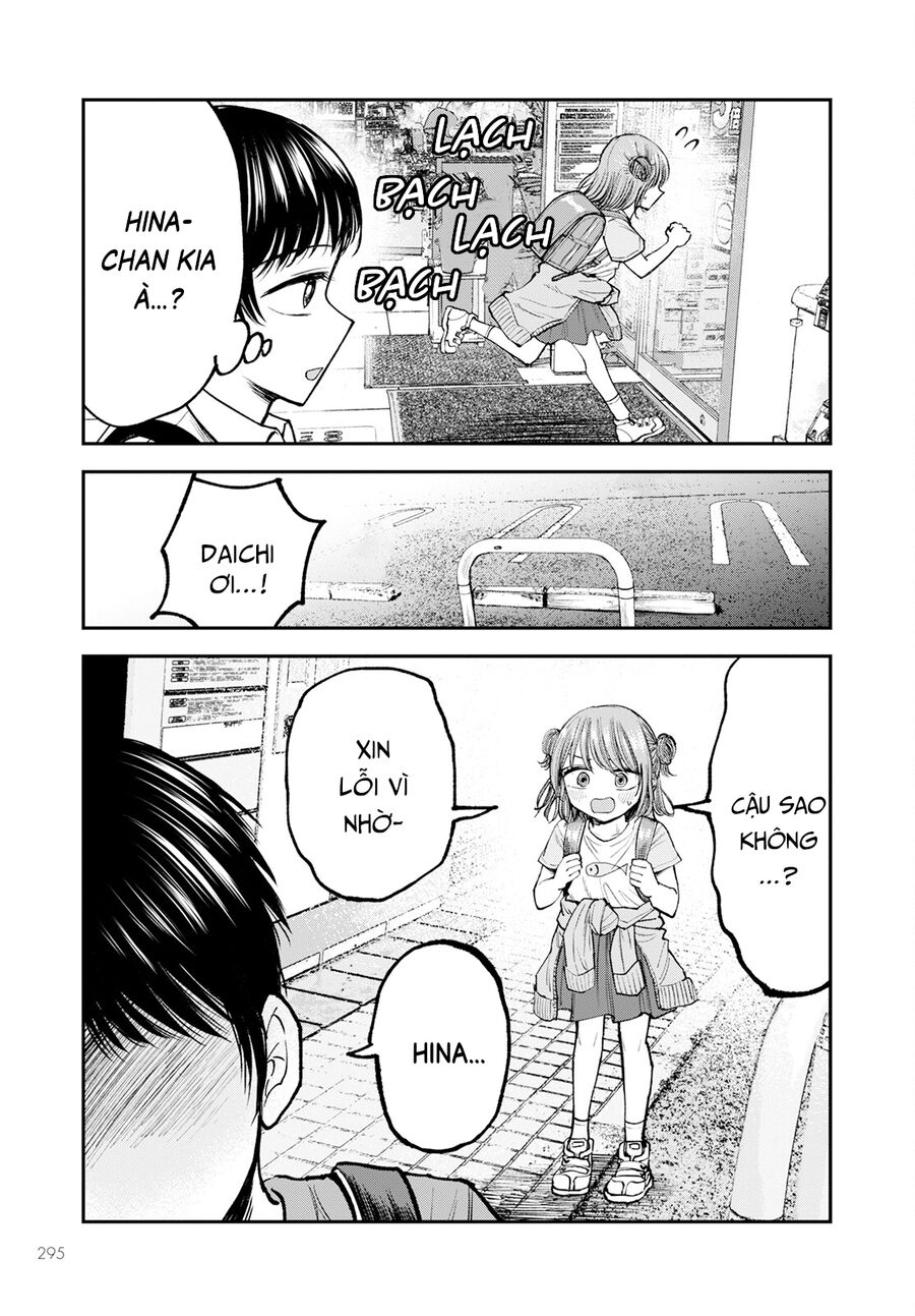 Sao Ta Không Thể Mãi Là Bạn Bè? Chapter 2 - 28