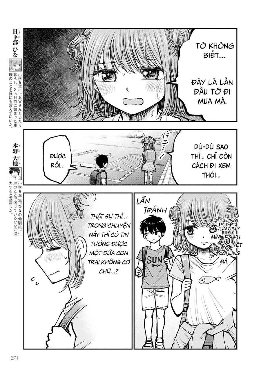 Sao Ta Không Thể Mãi Là Bạn Bè? Chapter 2 - 4