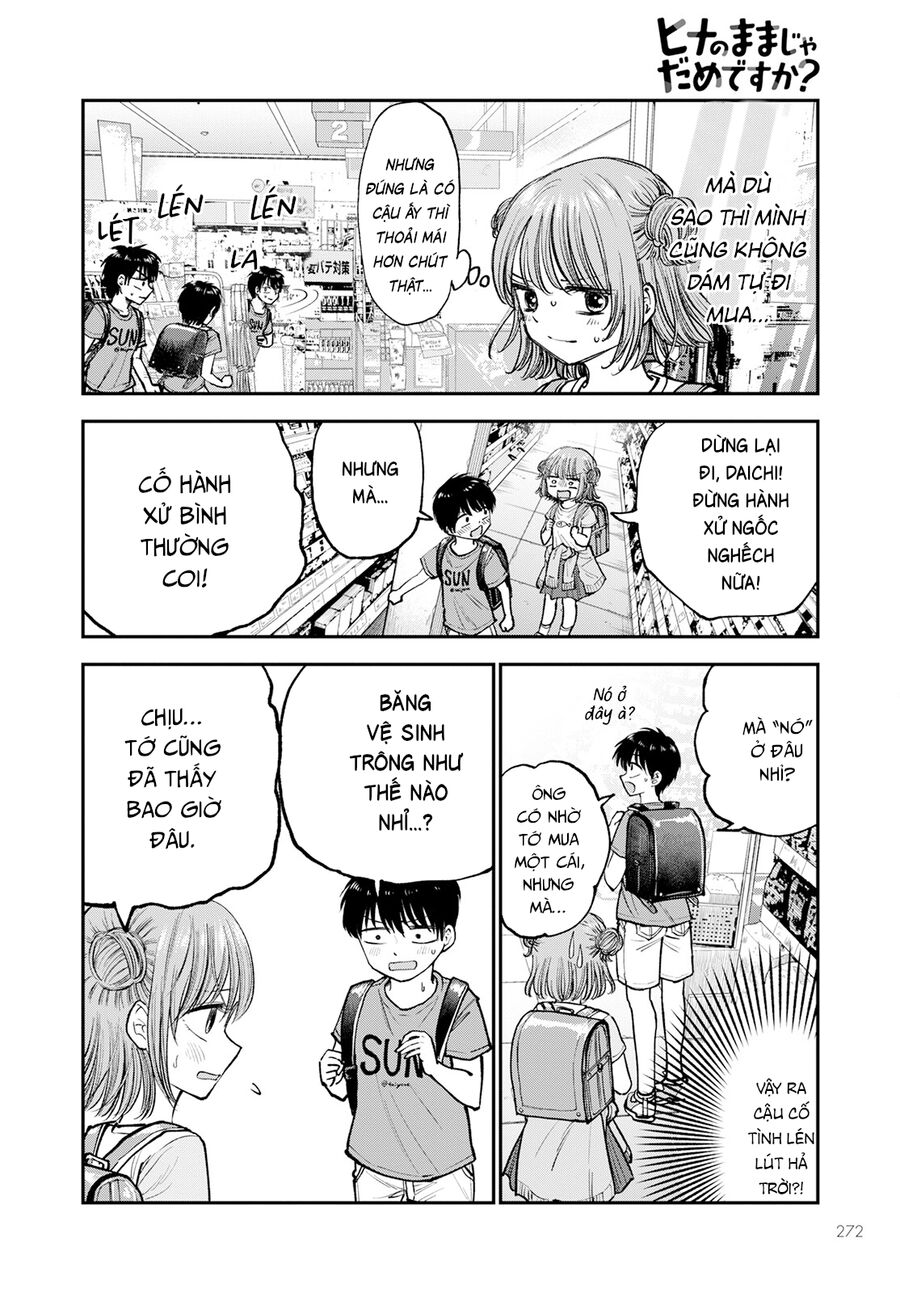 Sao Ta Không Thể Mãi Là Bạn Bè? Chapter 2 - 5