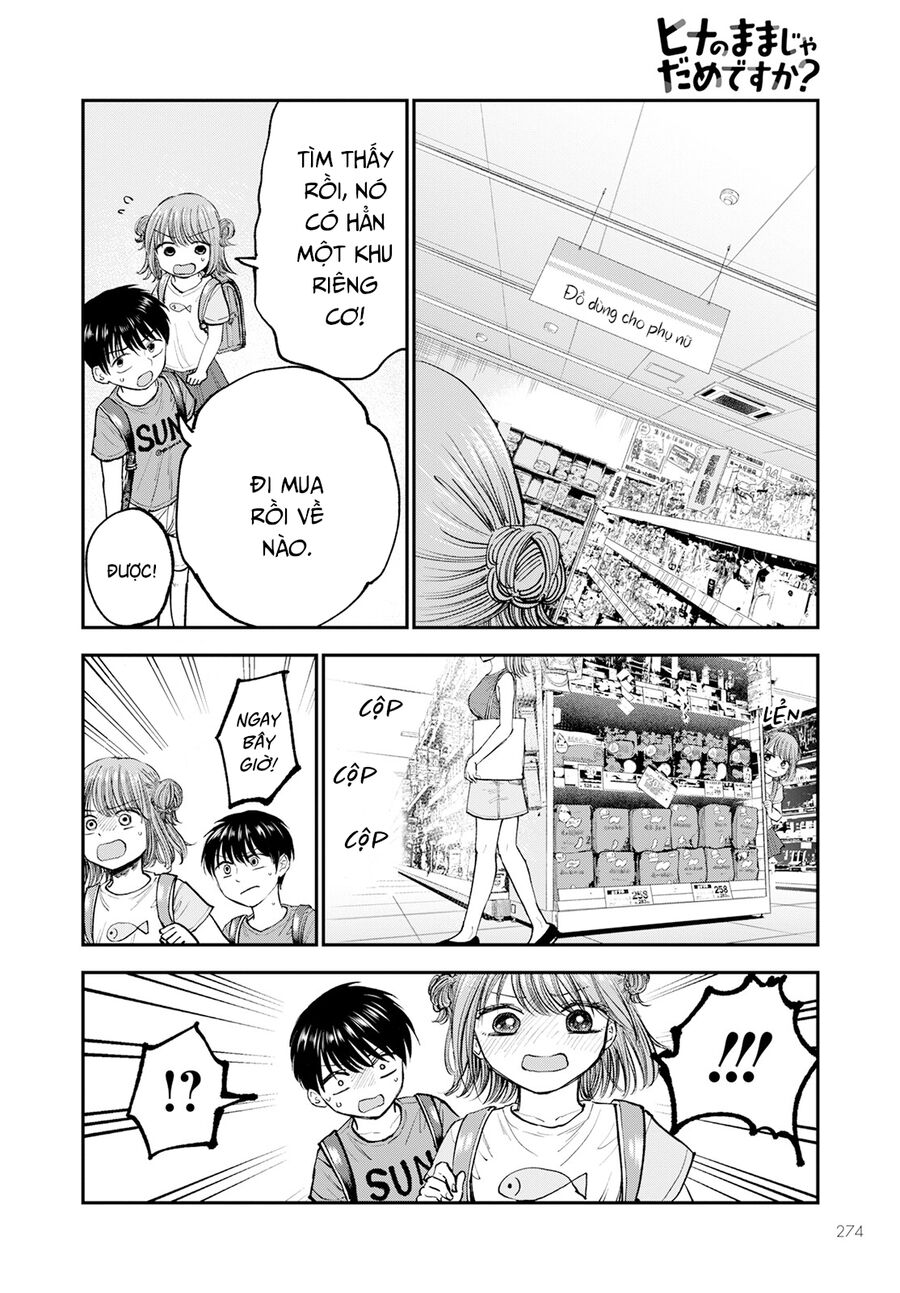 Sao Ta Không Thể Mãi Là Bạn Bè? Chapter 2 - 7