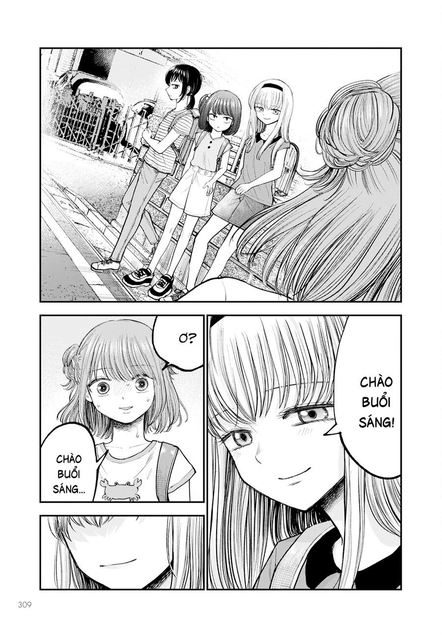 Sao Ta Không Thể Mãi Là Bạn Bè? Chapter 3 - 22