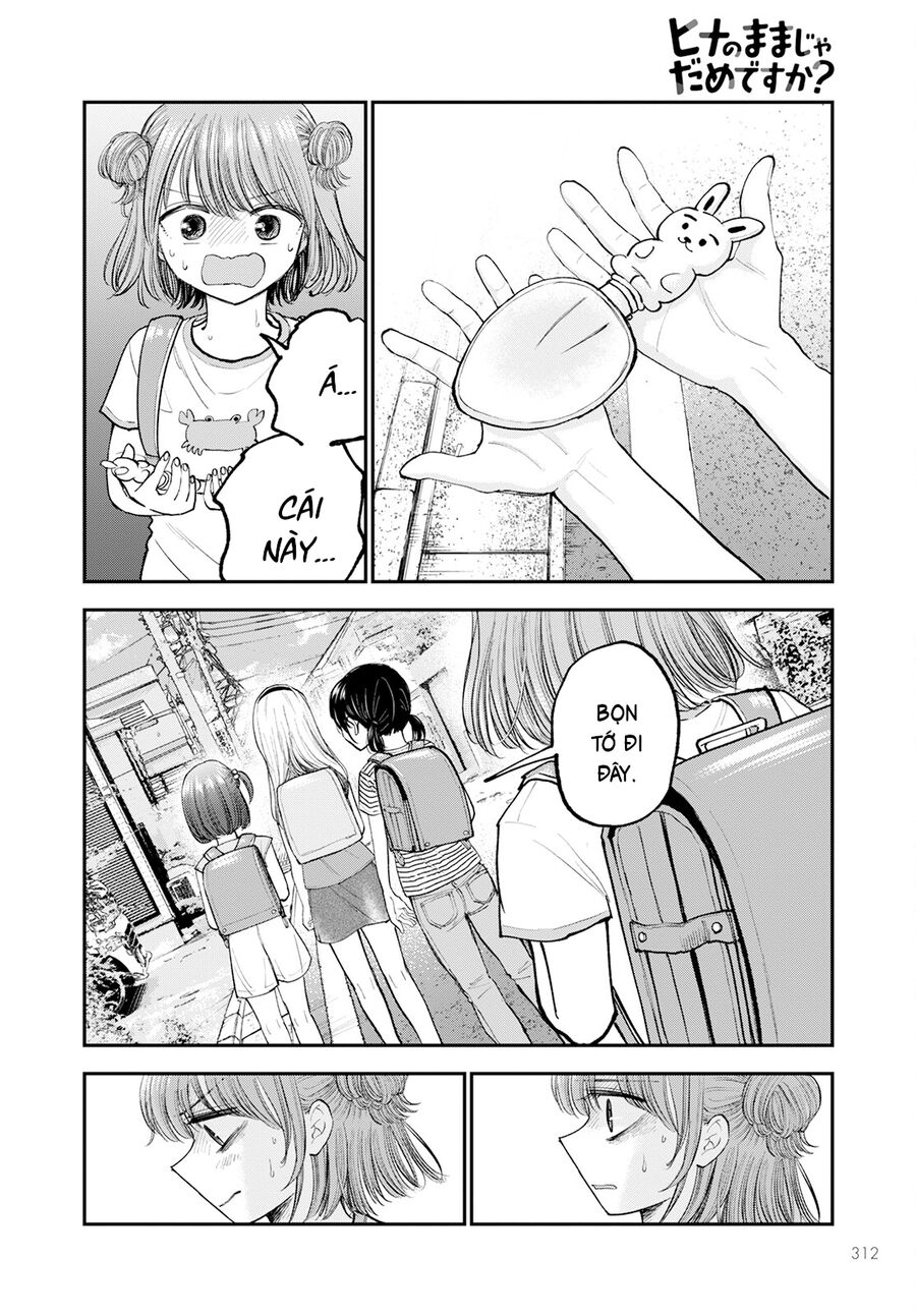 Sao Ta Không Thể Mãi Là Bạn Bè? Chapter 3 - 25