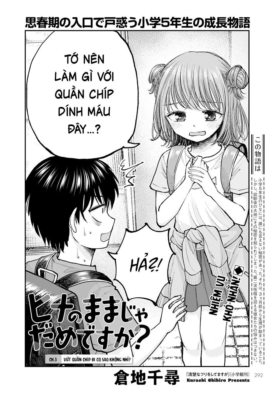 Sao Ta Không Thể Mãi Là Bạn Bè? Chapter 3 - 5