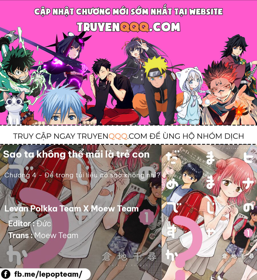 Sao Ta Không Thể Mãi Là Bạn Bè? Chapter 4 - 1