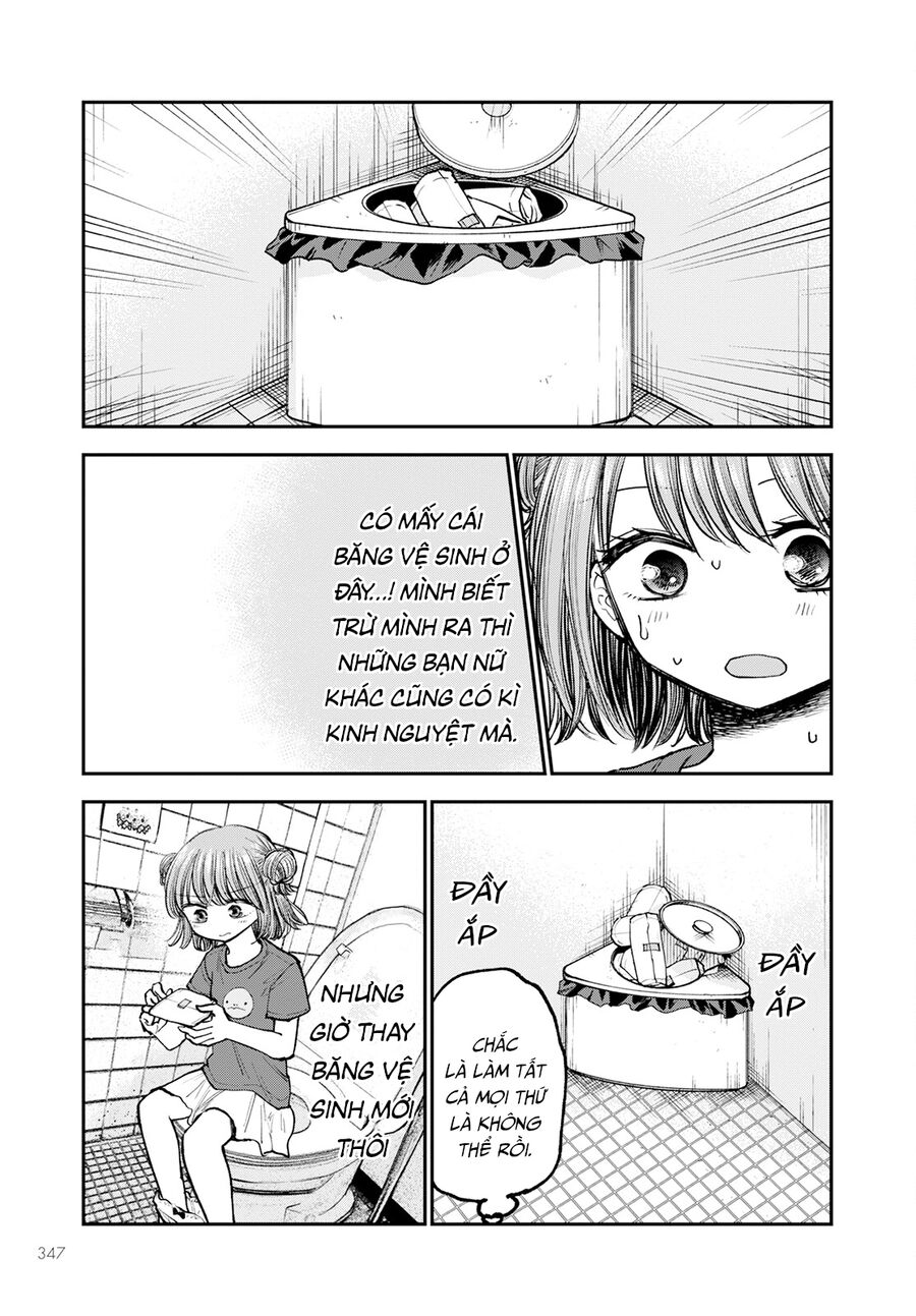 Sao Ta Không Thể Mãi Là Bạn Bè? Chapter 4 - 12