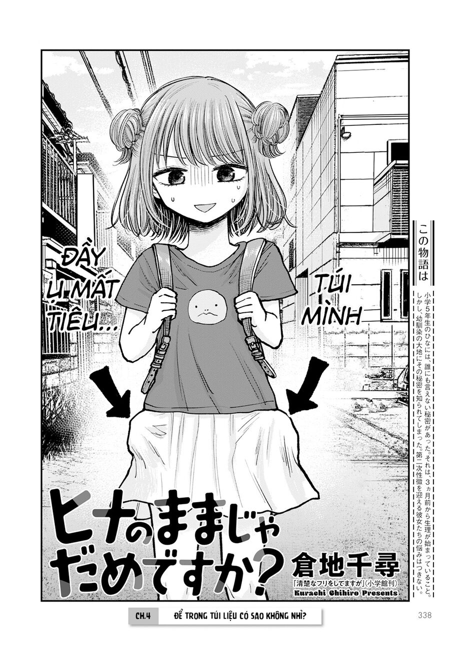 Sao Ta Không Thể Mãi Là Bạn Bè? Chapter 4 - 3