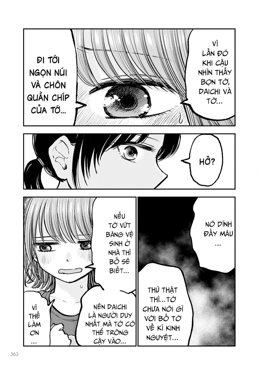 Sao Ta Không Thể Mãi Là Bạn Bè? Chapter 4 - 28