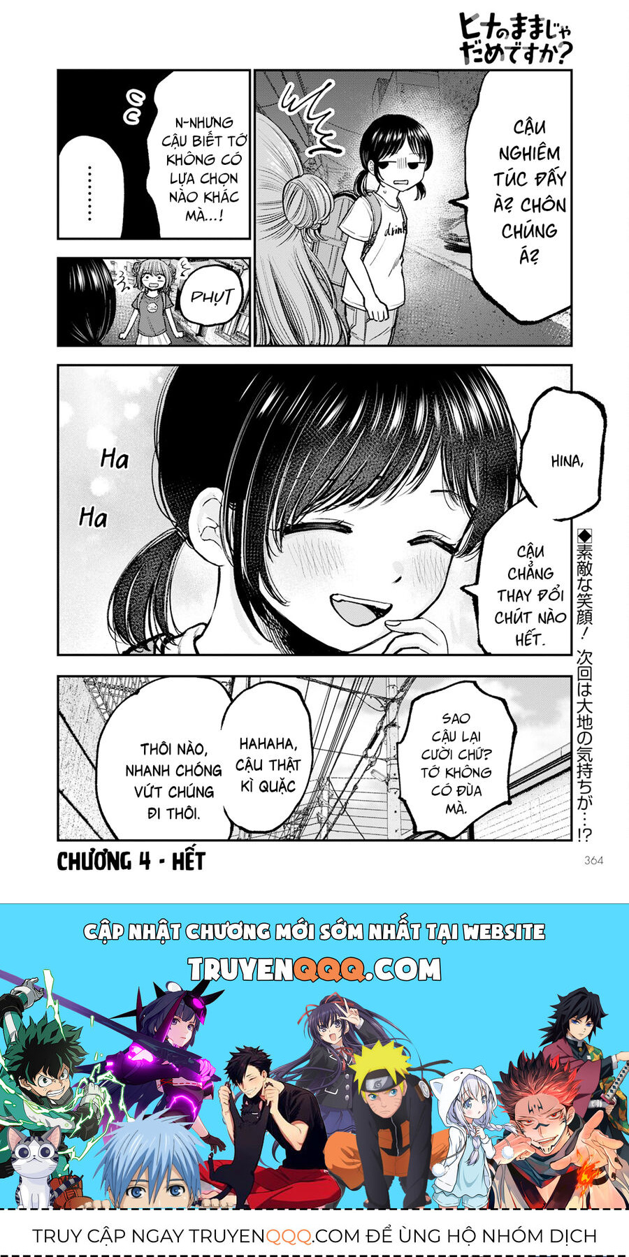 Sao Ta Không Thể Mãi Là Bạn Bè? Chapter 4 - 29