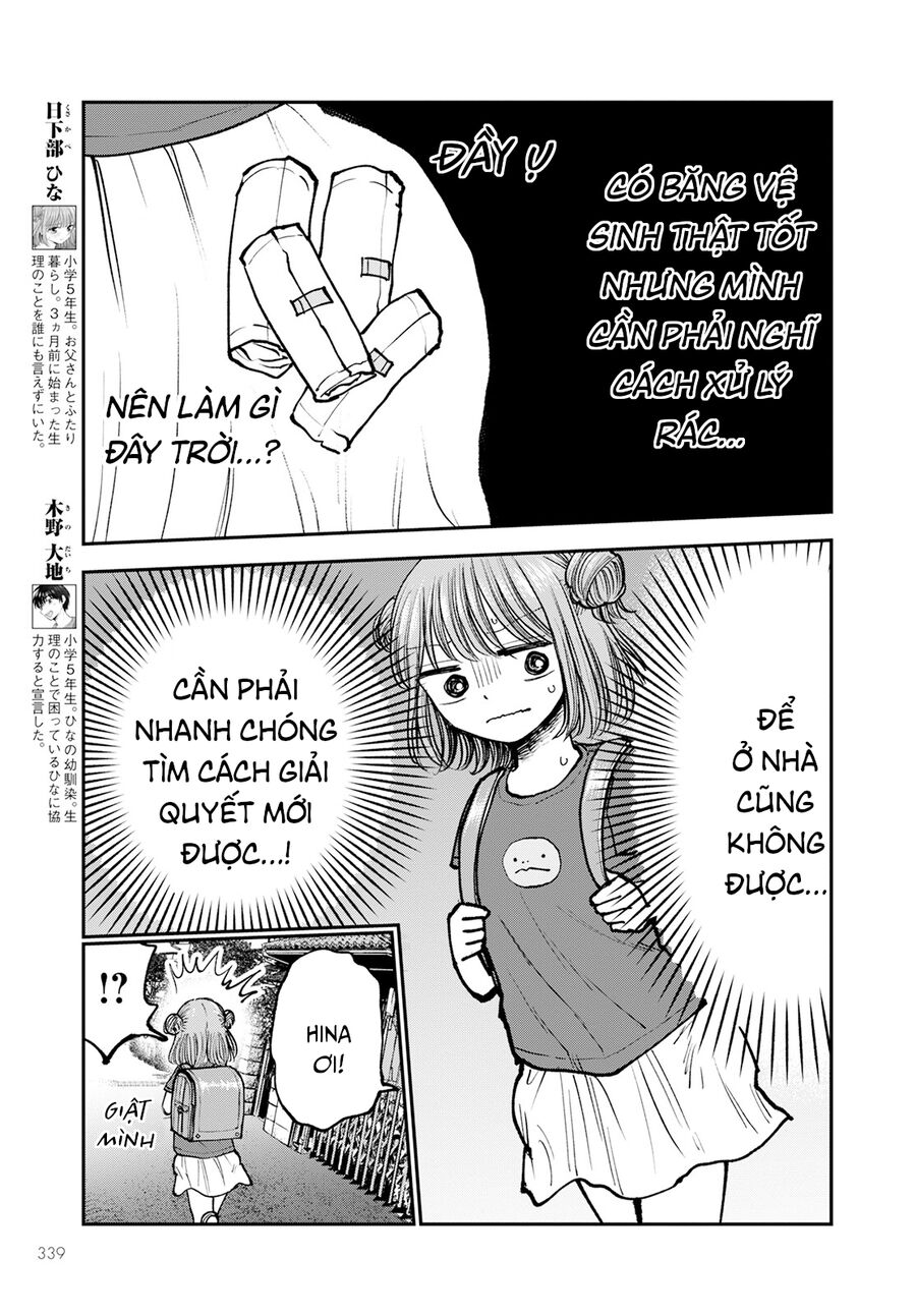 Sao Ta Không Thể Mãi Là Bạn Bè? Chapter 4 - 4