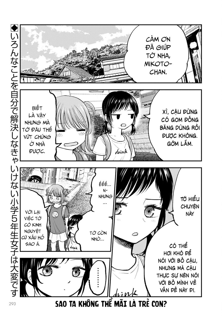 Sao Ta Không Thể Mãi Là Bạn Bè? Chapter 5 - 2