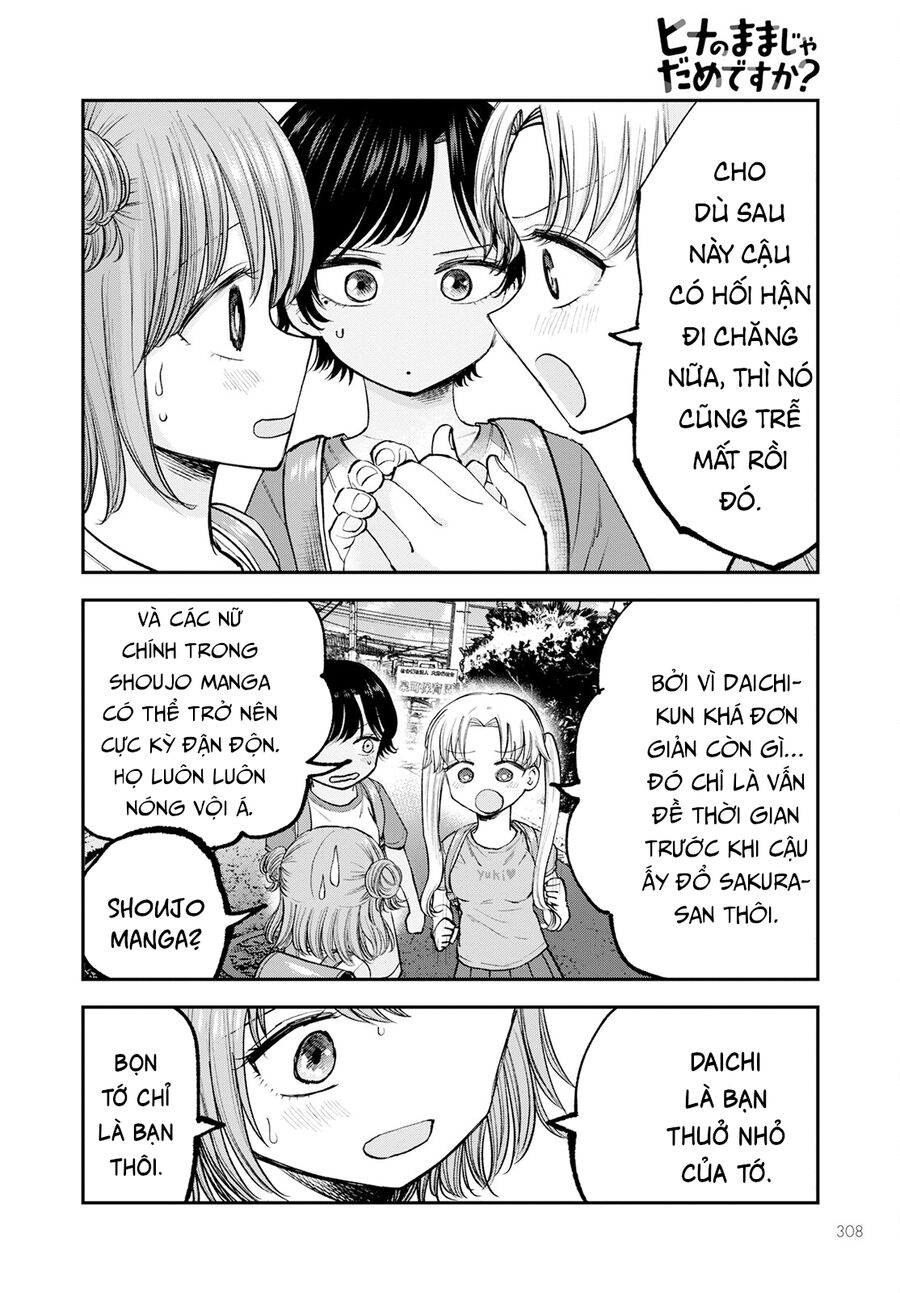 Sao Ta Không Thể Mãi Là Bạn Bè? Chapter 5 - 17
