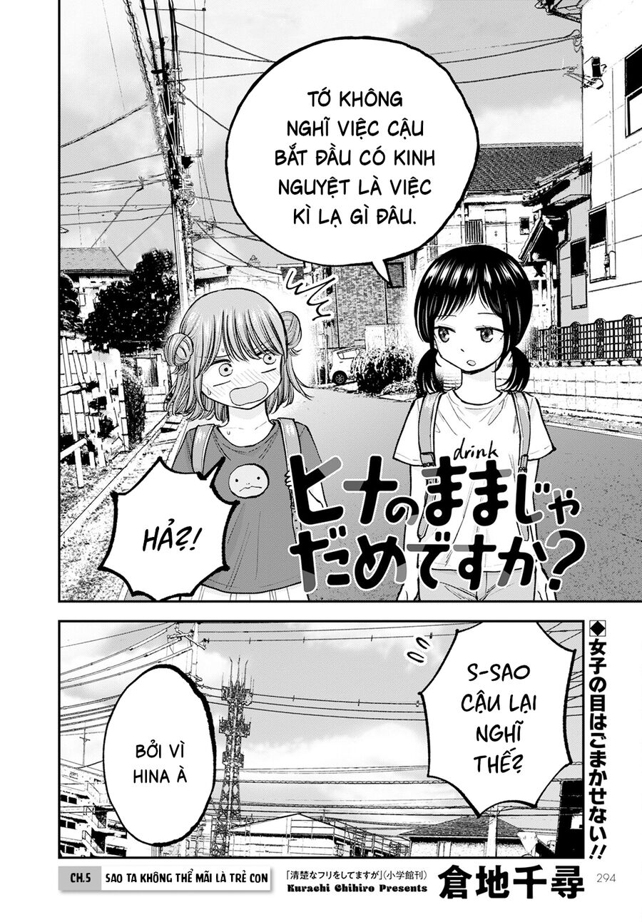 Sao Ta Không Thể Mãi Là Bạn Bè? Chapter 5 - 3