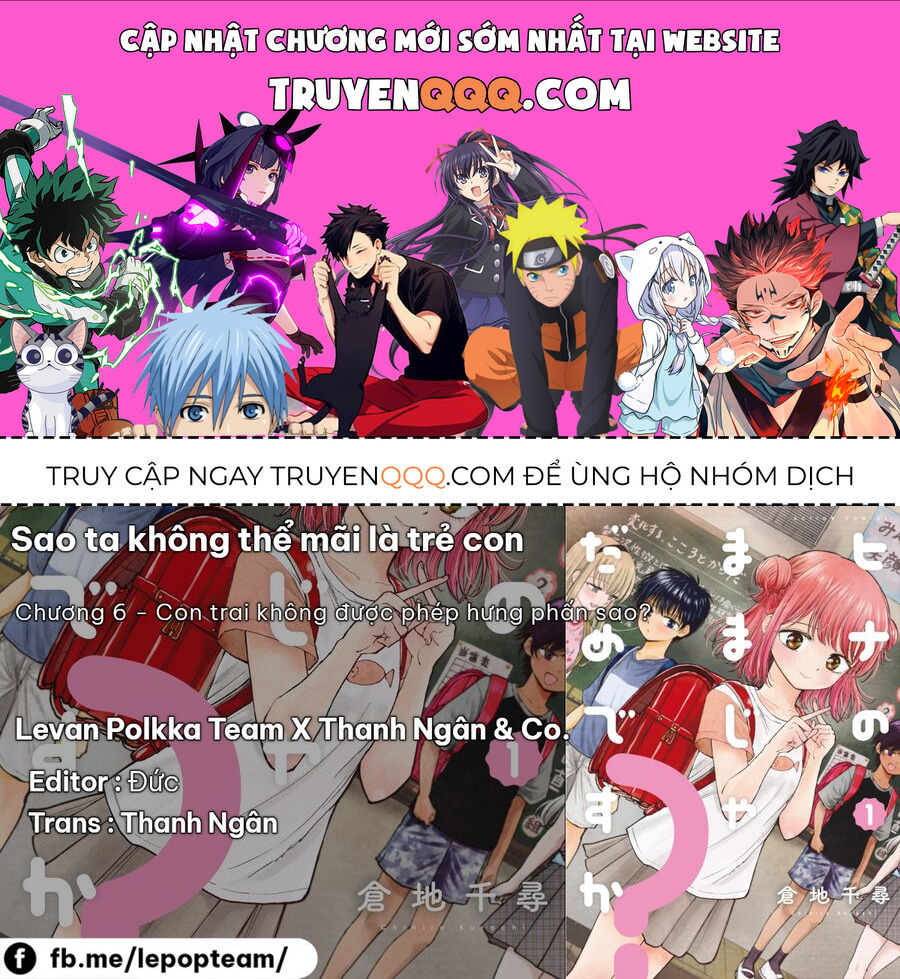 Sao Ta Không Thể Mãi Là Bạn Bè? Chapter 6 - 1