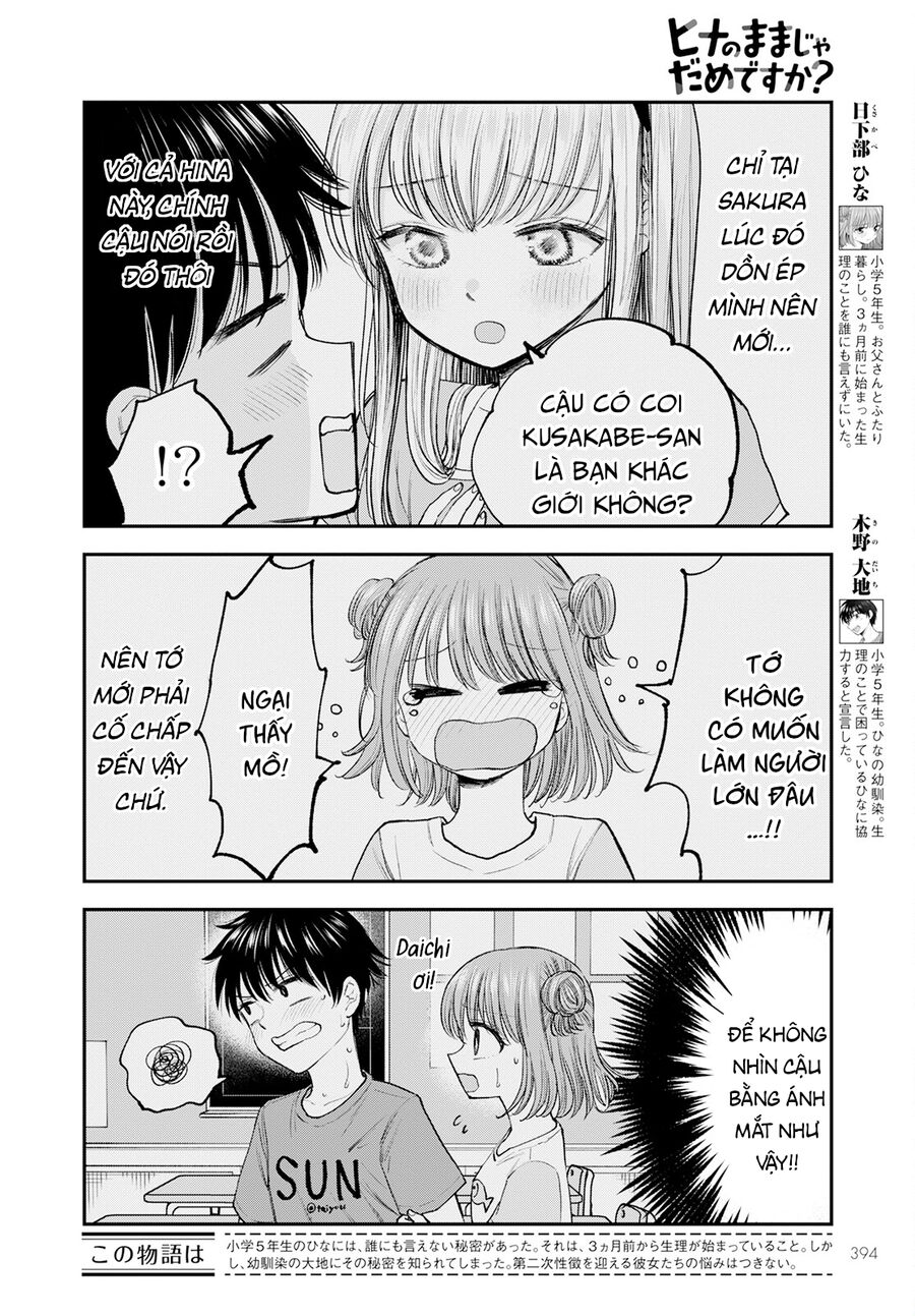 Sao Ta Không Thể Mãi Là Bạn Bè? Chapter 6 - 3