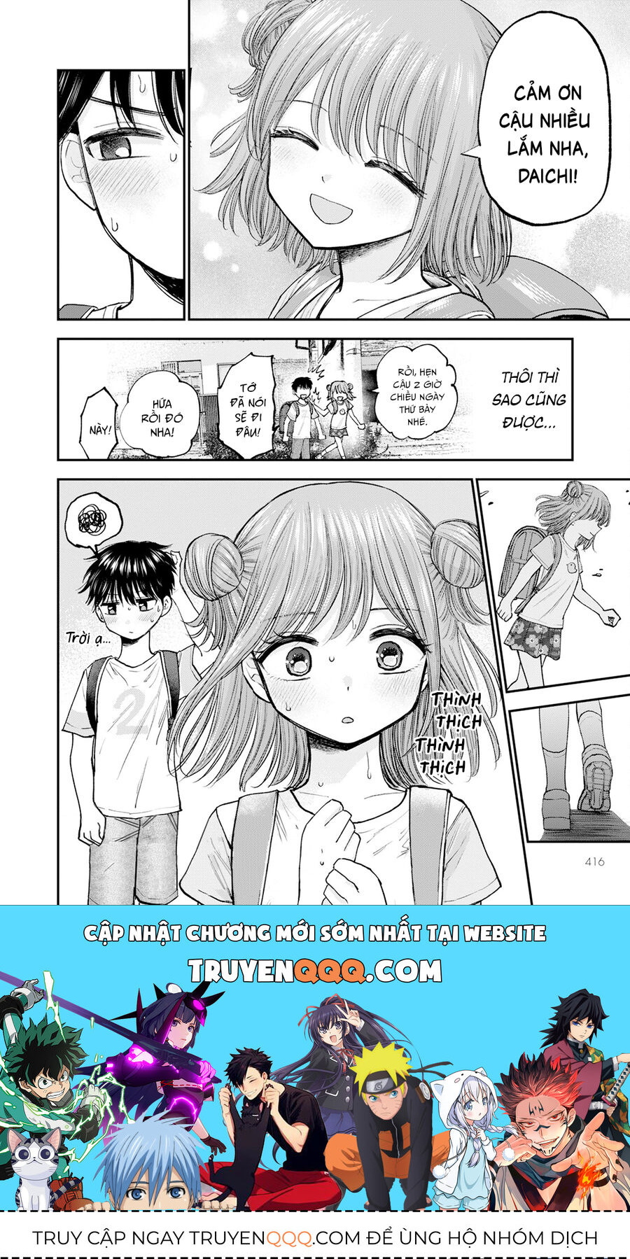 Sao Ta Không Thể Mãi Là Bạn Bè? Chapter 6 - 25