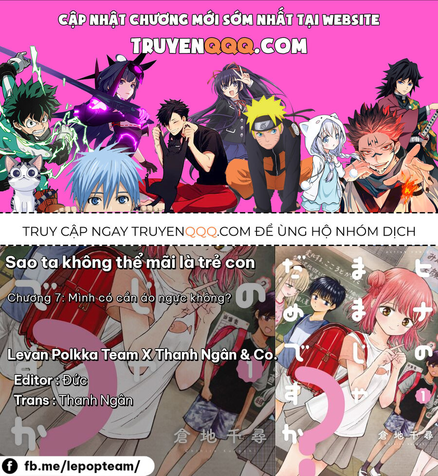 Sao Ta Không Thể Mãi Là Bạn Bè? Chapter 7 - 1