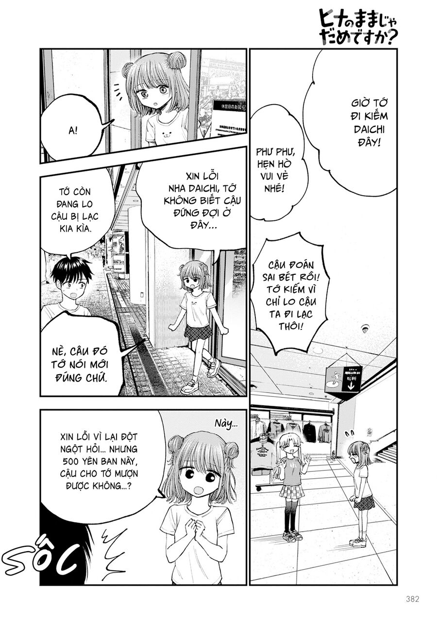 Sao Ta Không Thể Mãi Là Bạn Bè? Chapter 7 - 21