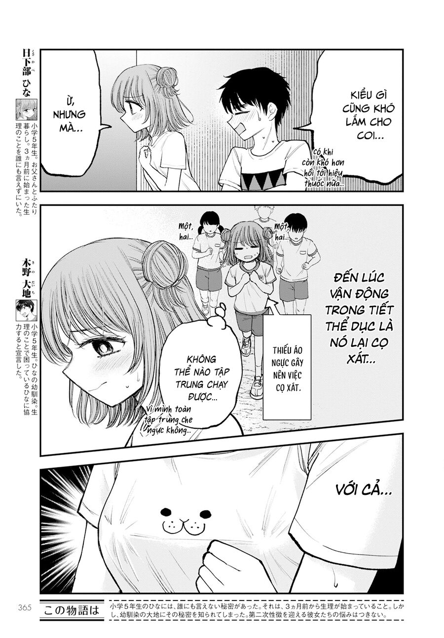 Sao Ta Không Thể Mãi Là Bạn Bè? Chapter 7 - 4