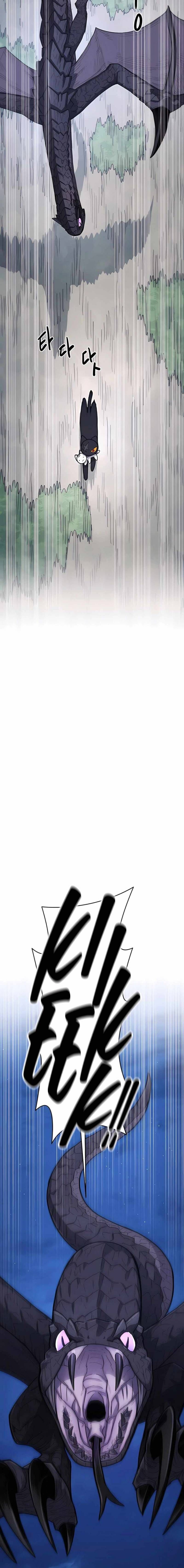 Chỉ Là Một Con Mèo Chapter 1 - 2