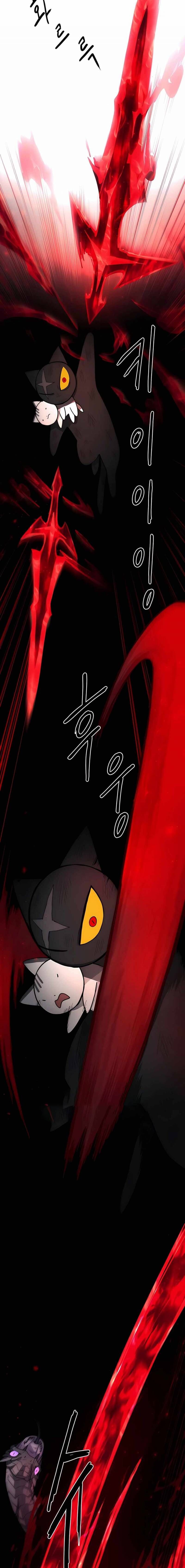 Chỉ Là Một Con Mèo Chapter 1 - 12