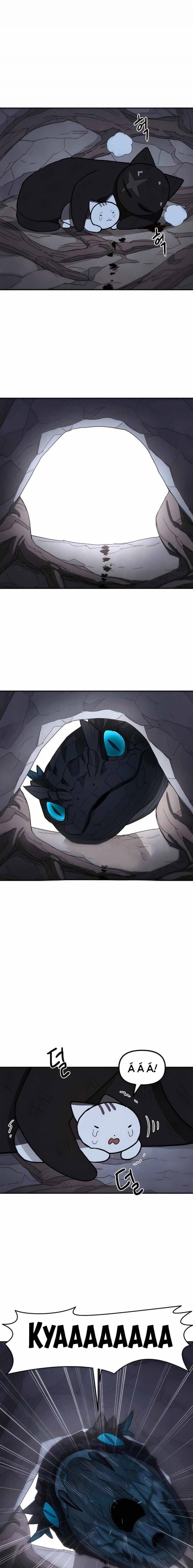 Chỉ Là Một Con Mèo Chapter 1 - 17