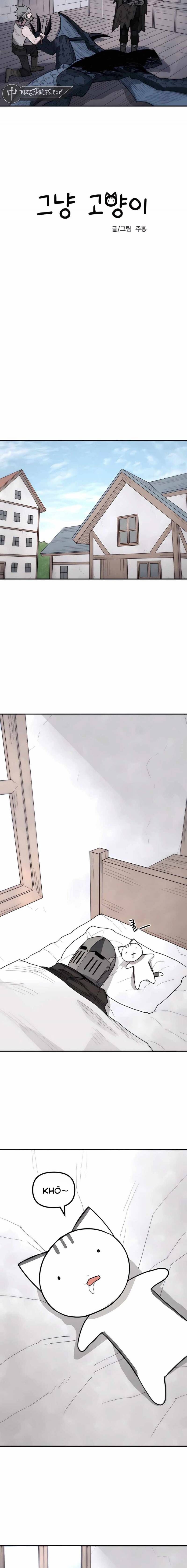 Chỉ Là Một Con Mèo Chapter 2 - 10