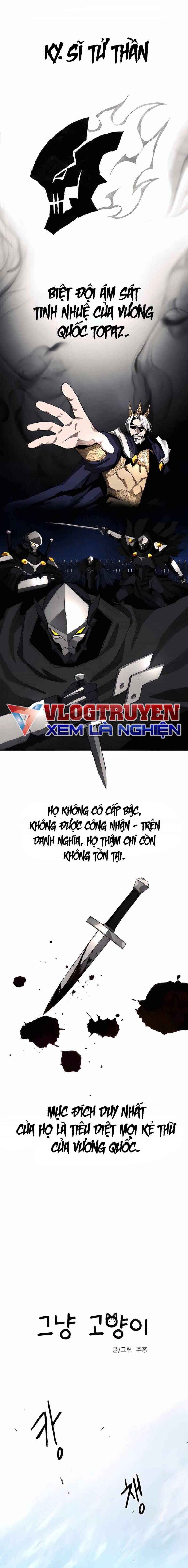 Chỉ Là Một Con Mèo Chapter 3 - 2