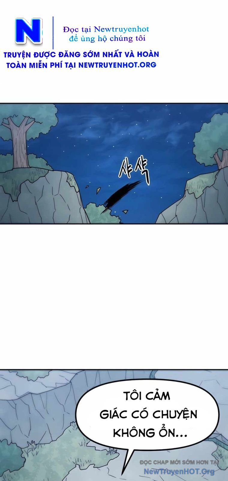 Chỉ Là Một Con Mèo Chapter 6 - 6