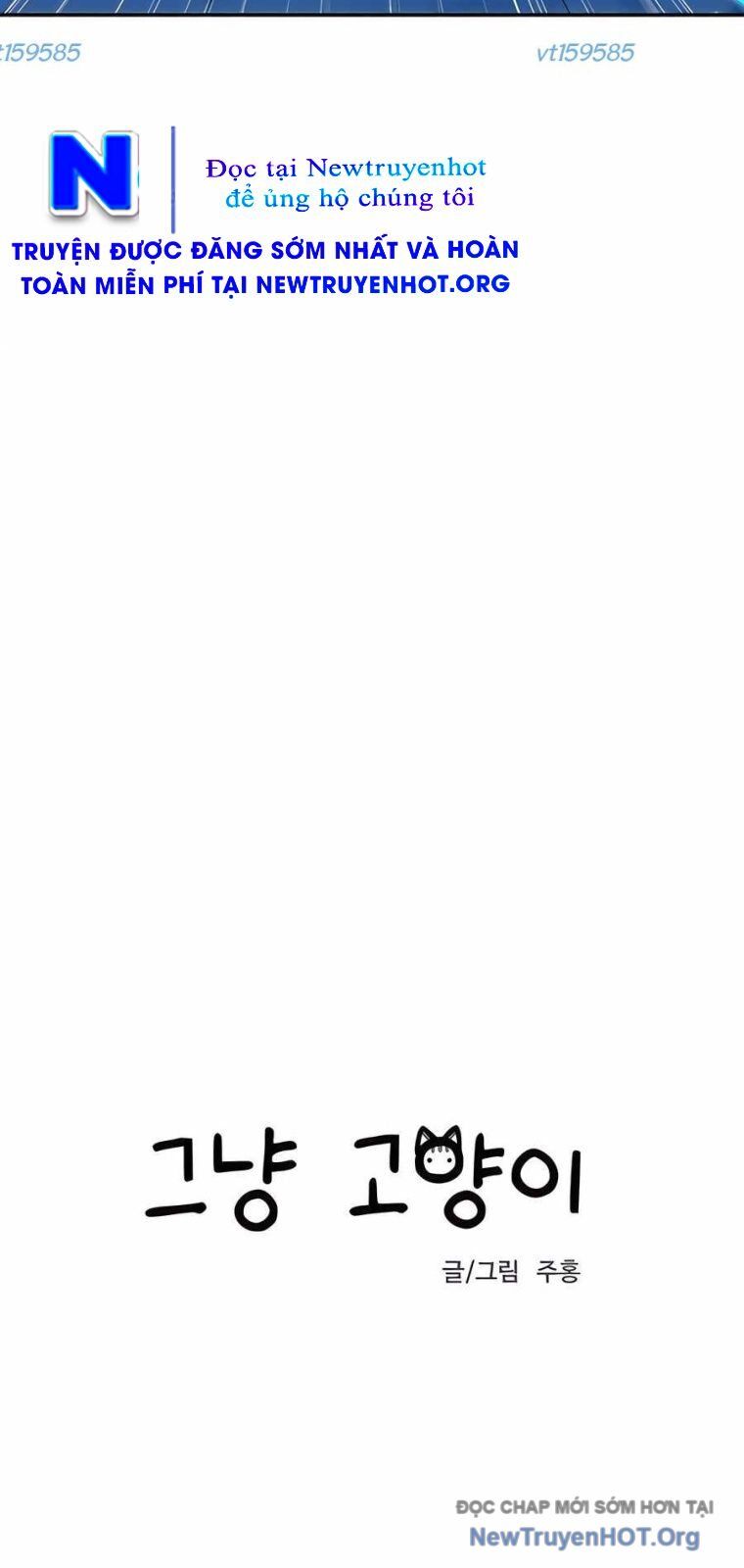 Chỉ Là Một Con Mèo Chapter 7 - 9