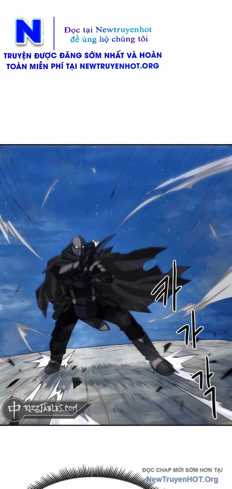 Chỉ Là Một Con Mèo Chapter 7 - 10