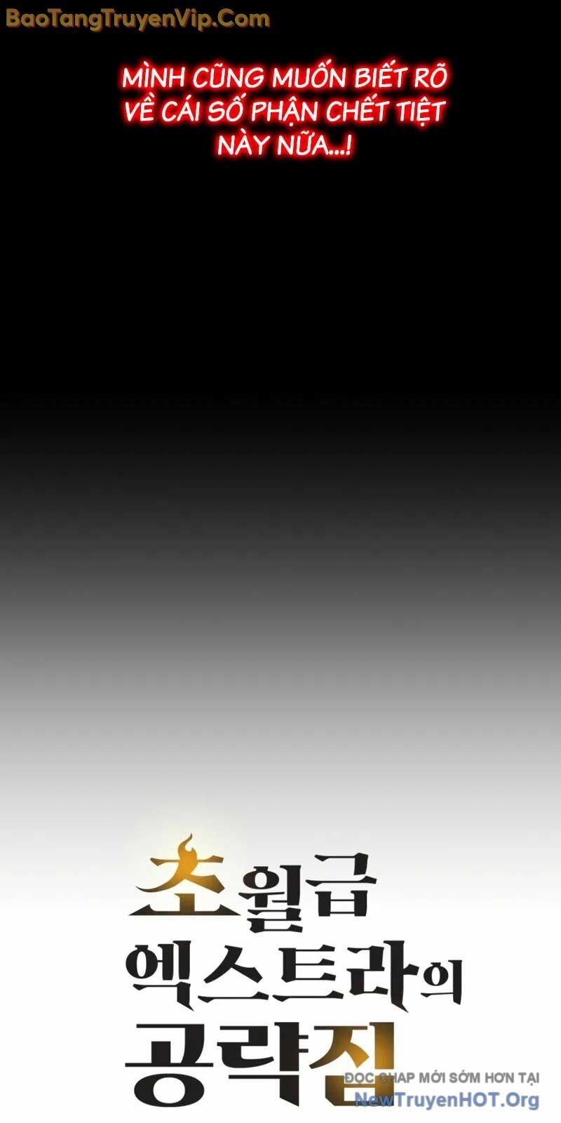 Công Lược Ký Sự Của Siêu Việt Cấp Phản Diện Chapter 1 - 25
