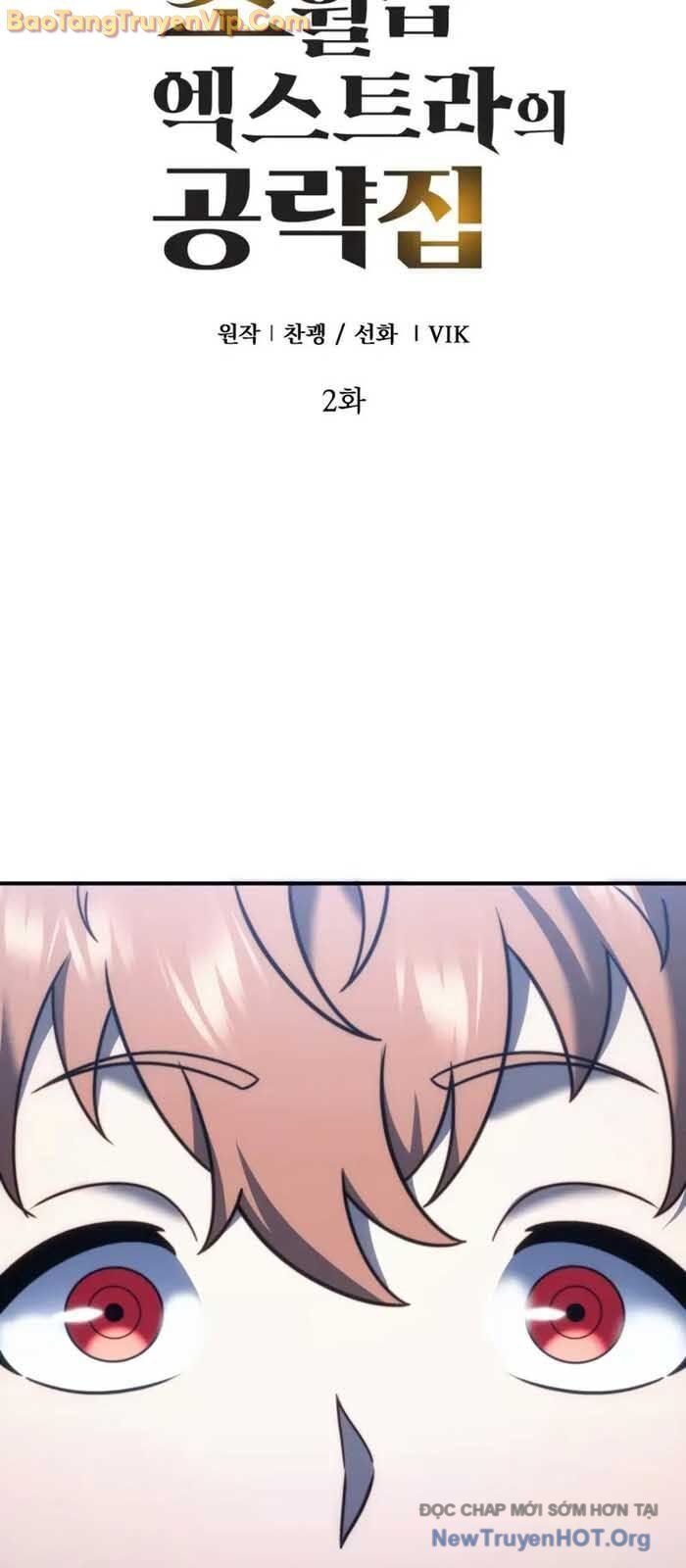 Công Lược Ký Sự Của Siêu Việt Cấp Phản Diện Chapter 2 - 23