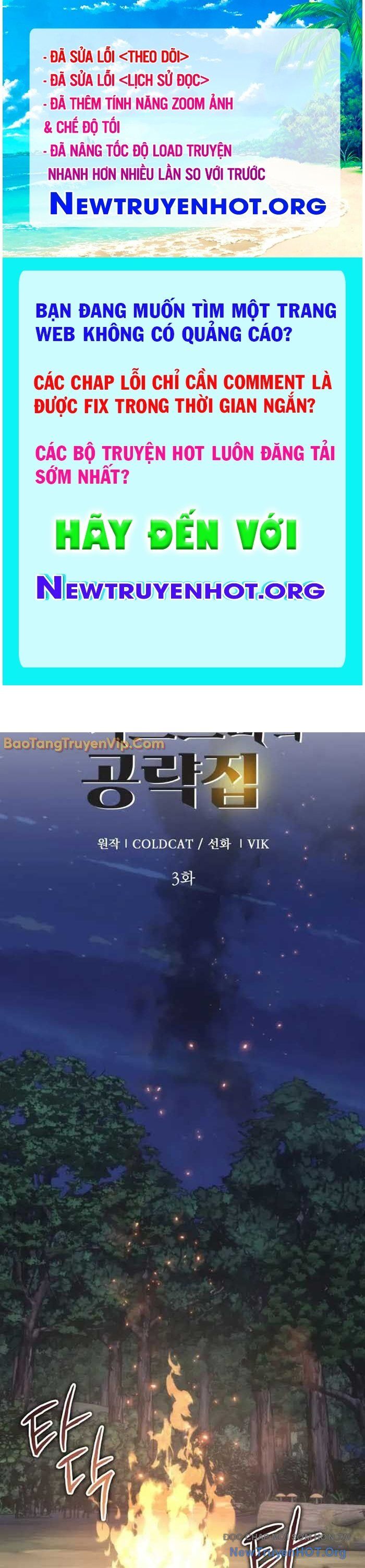 Công Lược Ký Sự Của Siêu Việt Cấp Phản Diện Chapter 3 - 1