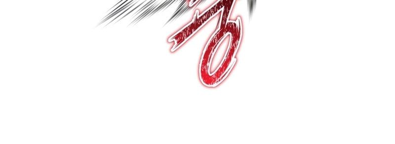 Công Lược Ký Sự Của Siêu Việt Cấp Phản Diện Chapter 32 - 143