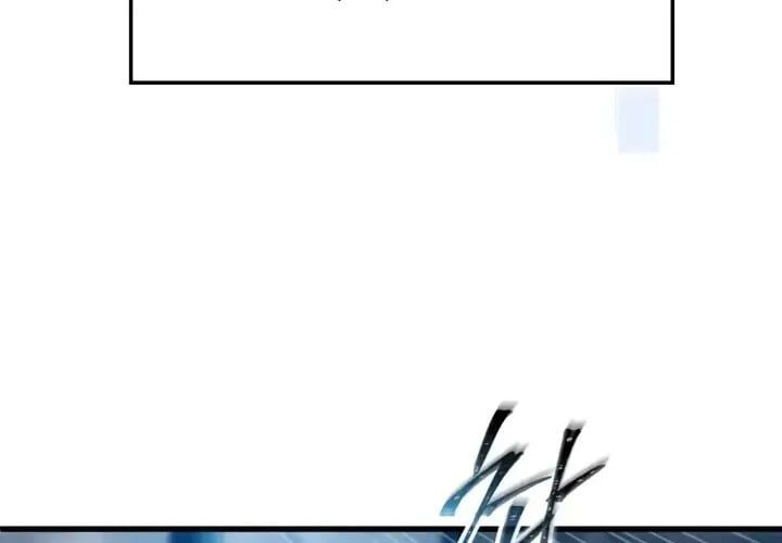 Công Lược Ký Sự Của Siêu Việt Cấp Phản Diện Chapter 36 - 185