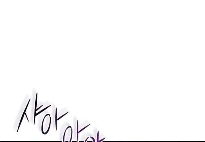 Công Lược Ký Sự Của Siêu Việt Cấp Phản Diện Chapter 36 - 208