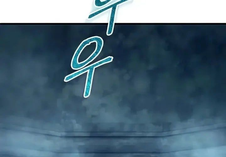 Công Lược Ký Sự Của Siêu Việt Cấp Phản Diện Chapter 36 - 228