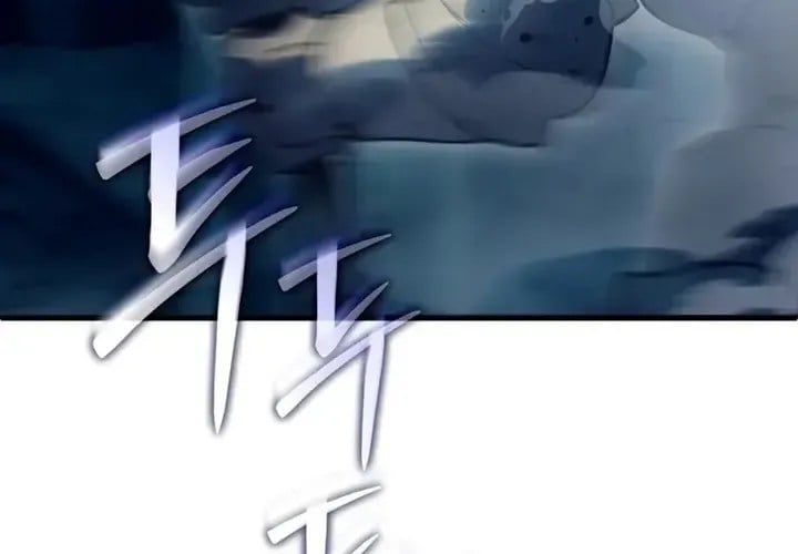 Công Lược Ký Sự Của Siêu Việt Cấp Phản Diện Chapter 36 - 245