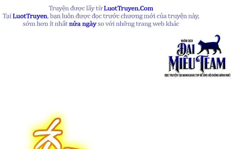 Công Lược Ký Sự Của Siêu Việt Cấp Phản Diện Chapter 37 - 117