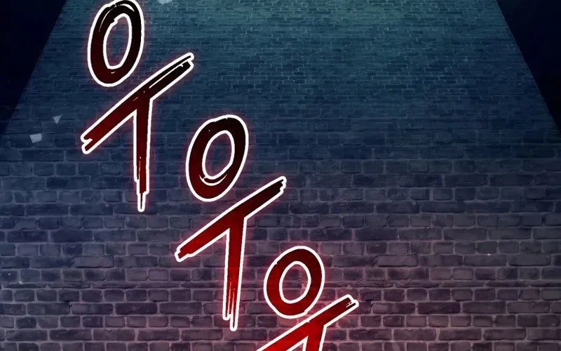 Công Lược Ký Sự Của Siêu Việt Cấp Phản Diện Chapter 37 - 135