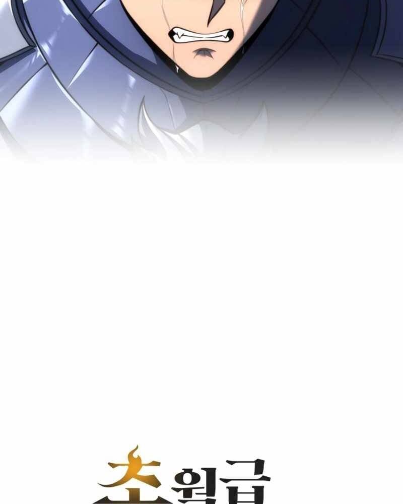 Công Lược Ký Sự Của Siêu Việt Cấp Phản Diện Chapter 4 - 141