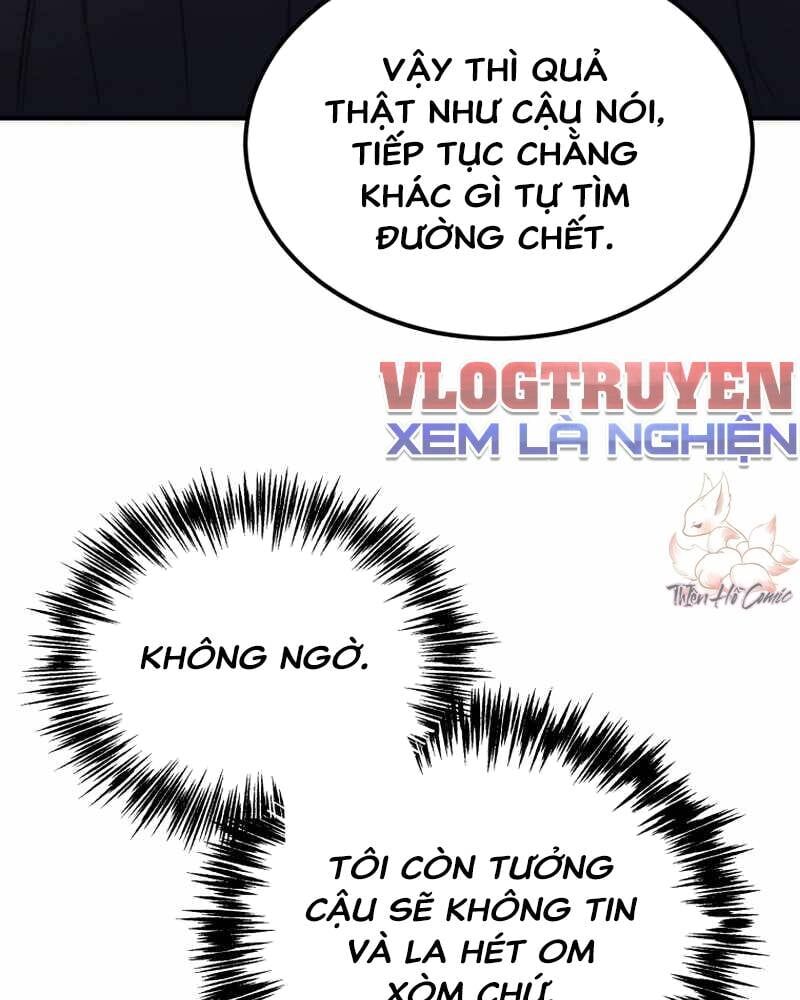 Công Lược Ký Sự Của Siêu Việt Cấp Phản Diện Chapter 4 - 4