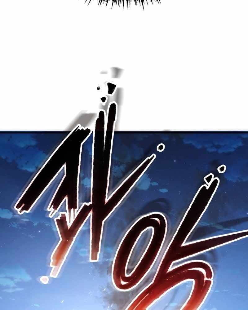 Công Lược Ký Sự Của Siêu Việt Cấp Phản Diện Chapter 4 - 36