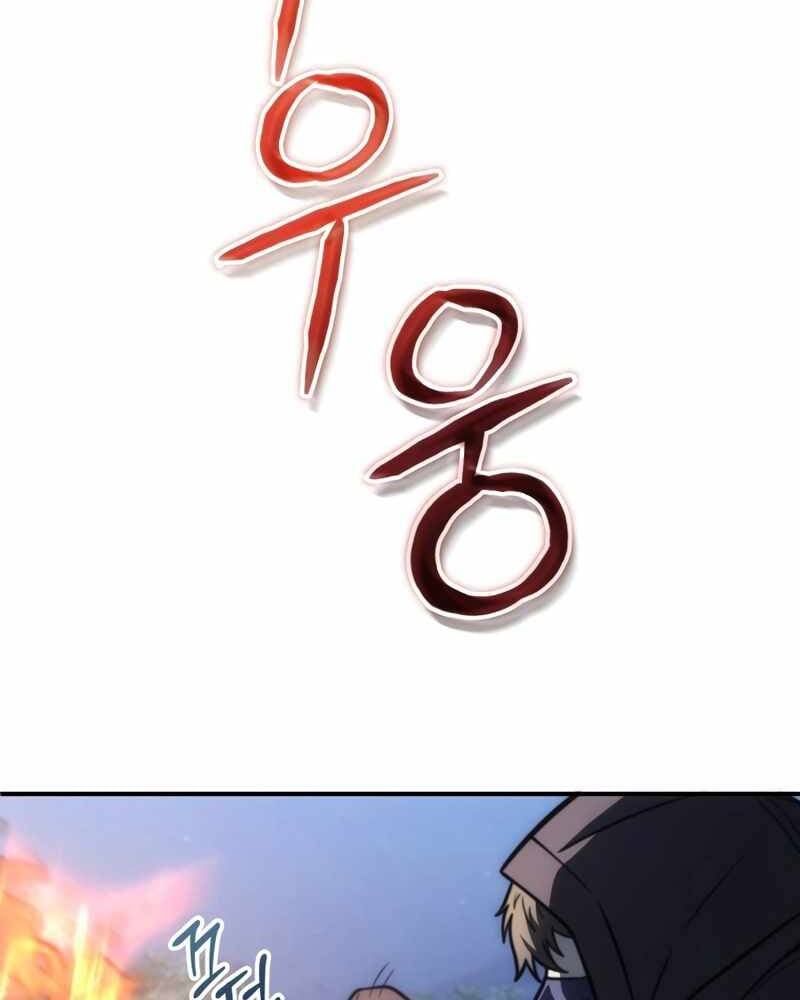 Công Lược Ký Sự Của Siêu Việt Cấp Phản Diện Chapter 4 - 53