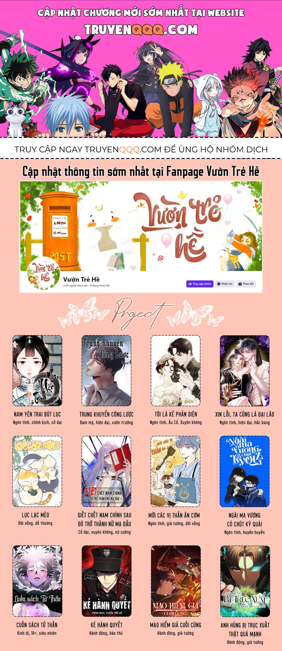 Anh Hùng Bị Trục Xuất Thật Quá Mạnh Chapter 7 - 1