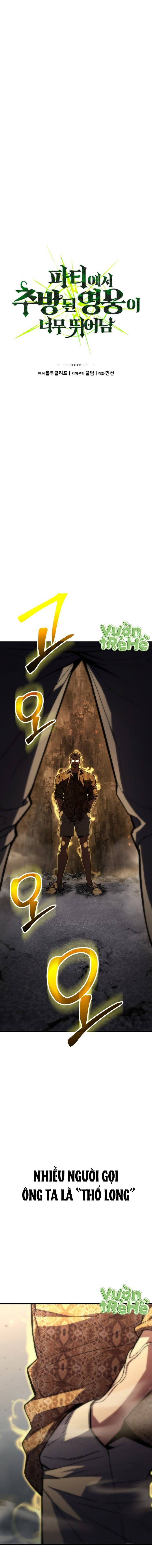 Anh Hùng Bị Trục Xuất Thật Quá Mạnh Chapter 8 - 3