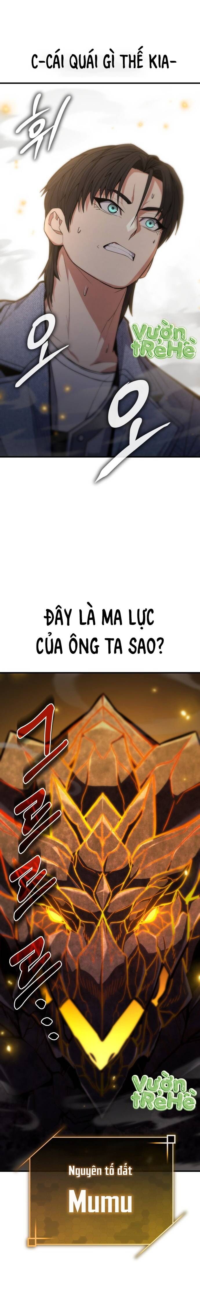 Anh Hùng Bị Trục Xuất Thật Quá Mạnh Chapter 8 - 7